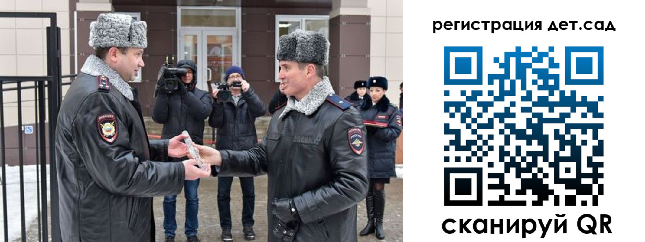 временная регистрация недорого в Серпухове