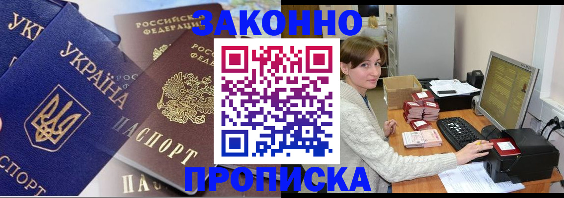 форма 3 в Серпухове